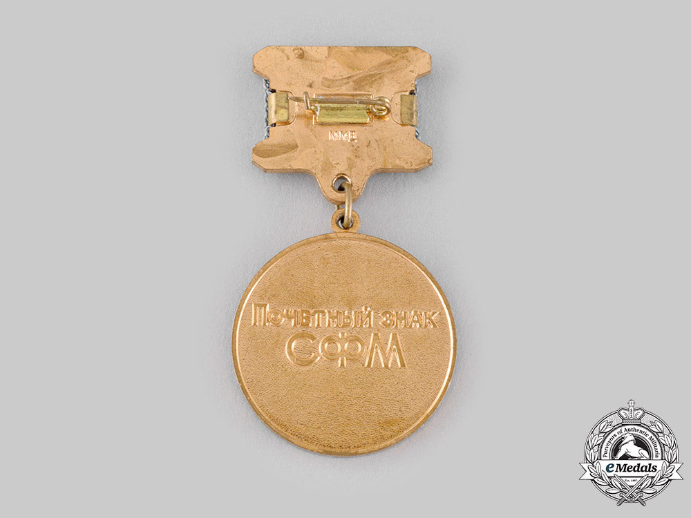 russia,_soviet_union._a_soviet_peace_foundation_medal_of_honour_ci19_1414