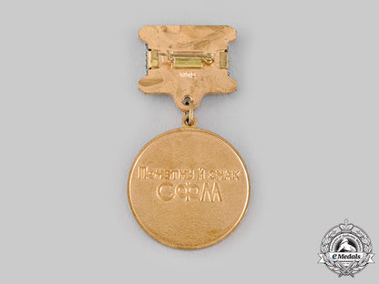 russia,_soviet_union._a_soviet_peace_foundation_medal_of_honour_ci19_1414