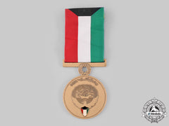 Kuwait, State. A Liberation Medal, V Class. C.1991