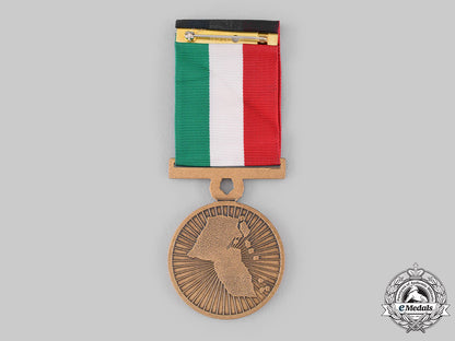 kuwait,_state._a_liberation_medal,_v_class._c.1991_ci19_1418