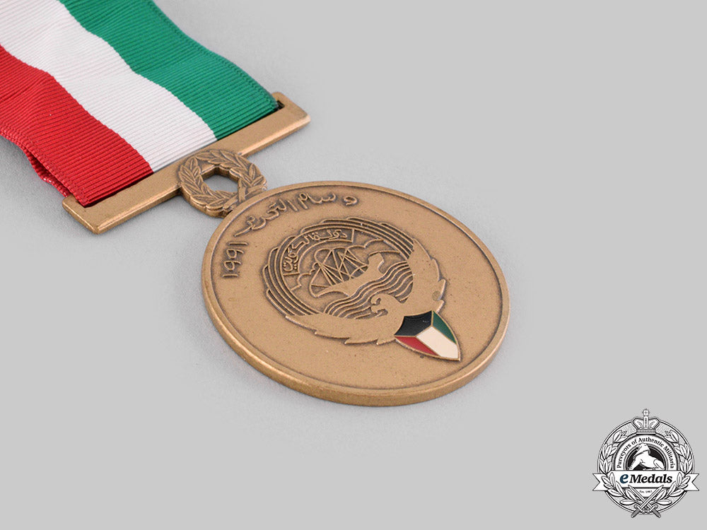 kuwait,_state._a_liberation_medal,_v_class._c.1991_ci19_1419