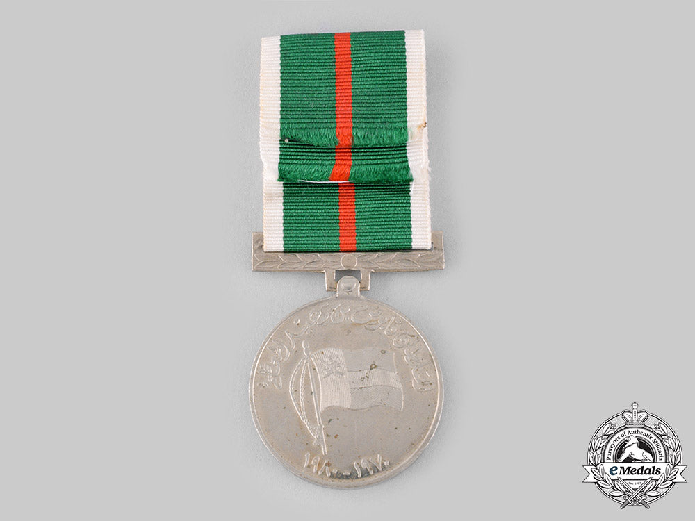 oman,_sultanate._a_tenth_anniversary_medal1970-1980_ci19_1421
