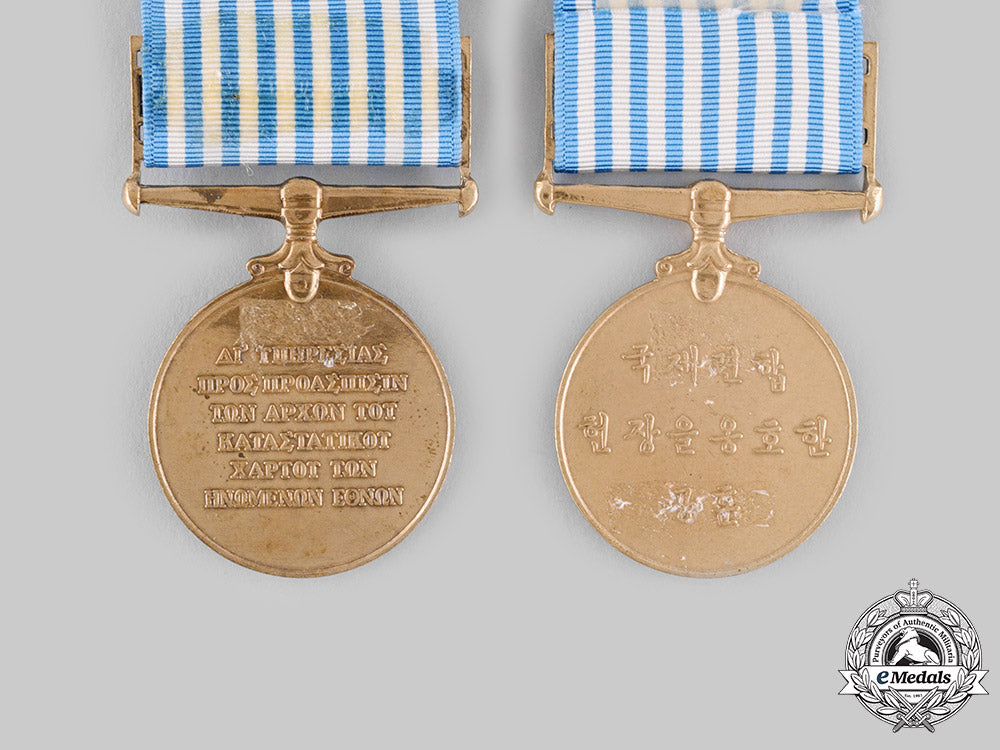 united_nations._two_united_nations_service_medals_for_korea,_greek_and_korean_versions_ci19_1506