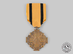 Greece, Kingdom. A Medal Of Military Merit, Iv Class