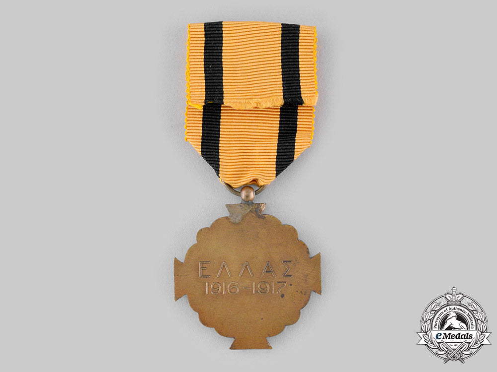 greece,_kingdom._a_medal_of_military_merit,_iv_class_ci19_1525