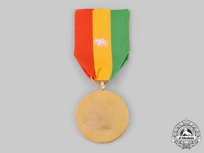 ethiopia,_empire._an_order_of_the_star_of_ethiopia,_v_class_medal,_by_b.a.sevadjian_ci19_1528