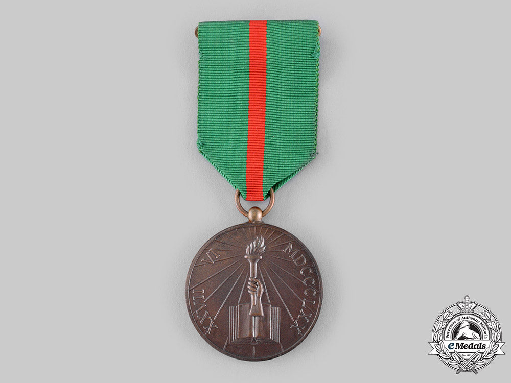 venezuela,_republic._an_order_of_june27_th_educator's_honour_medal,_iii_class_bronze_grade_ci19_1546
