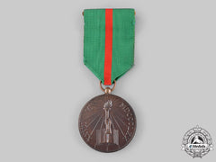 Venezuela, Republic. An Order Of June 27Th Educator's Honour Medal, Iii Class Bronze Grade