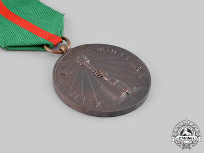 venezuela,_republic._an_order_of_june27_th_educator's_honour_medal,_iii_class_bronze_grade_ci19_1548