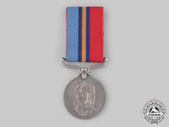 Rhodesia. A General Service Medal, Type Ii