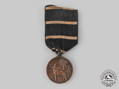 Southern Rhodesia, Zimbabwe, Republic. A Medal For The Fortieth Anniversary Of The Occupation Of Matabeleland 1893-1933