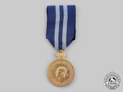 Greece, Kingdom. A 1946 Medal Of Merit Of Warrant Officers Of The Gendarmery, C. 1946.