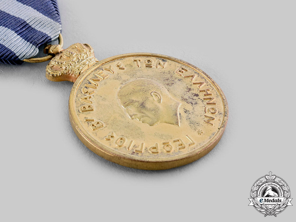 greece,_kingdom._a1946_medal_of_merit_of_warrant_officers_of_the_gendarmery,_c.1946._ci19_1573_1