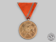 Latvia. A Medal Of Honour Of The Cross Of Recognition, Iii Class, C.1940