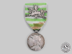 France, Republic. A Medal For The Second Expedition To Madagascar 1895