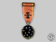 Spain, Fascist State. A Party Member's Medal With Name C.1942