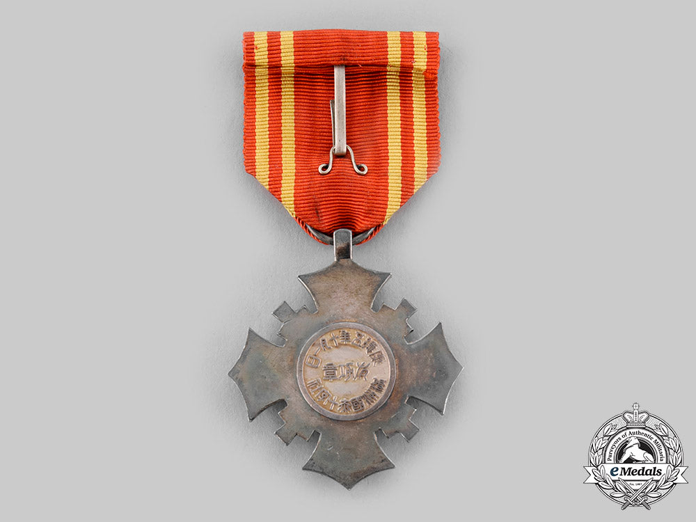 japan,_occupied_manchukuo._a_red_cross_merit_decoration,_c.1938_ci19_1763_1