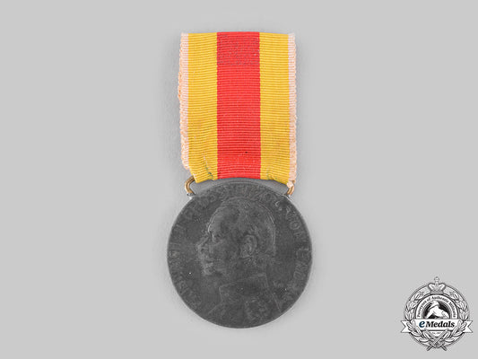 baden,_duchy._a_friedrich_ii_merit_medal,_silver_grade,_ca.1917_by_rudolf_mayer_ci19_1817