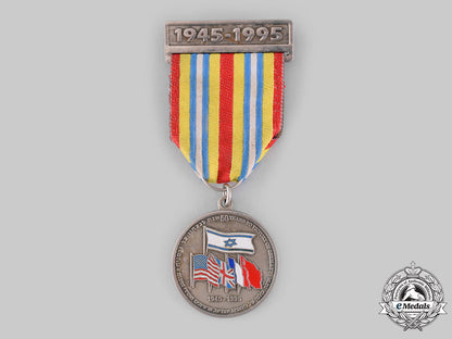 israel,_state._a_fifty_years_of_victory_over_germany_medal1945-1995_ci19_1860