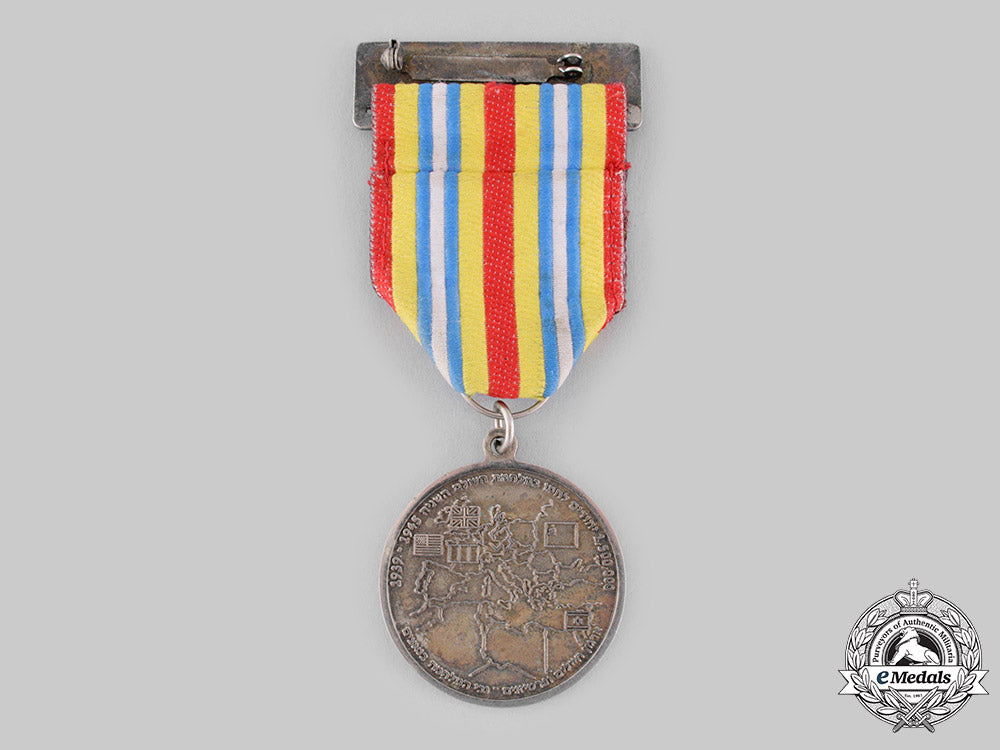 israel,_state._a_fifty_years_of_victory_over_germany_medal1945-1995_ci19_1861