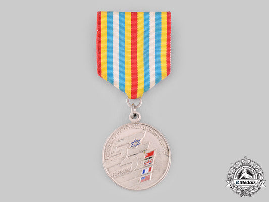 israel,_state._a_fifty-_five_years_of_victory_over_germany_medal1945-2000_ci19_1863