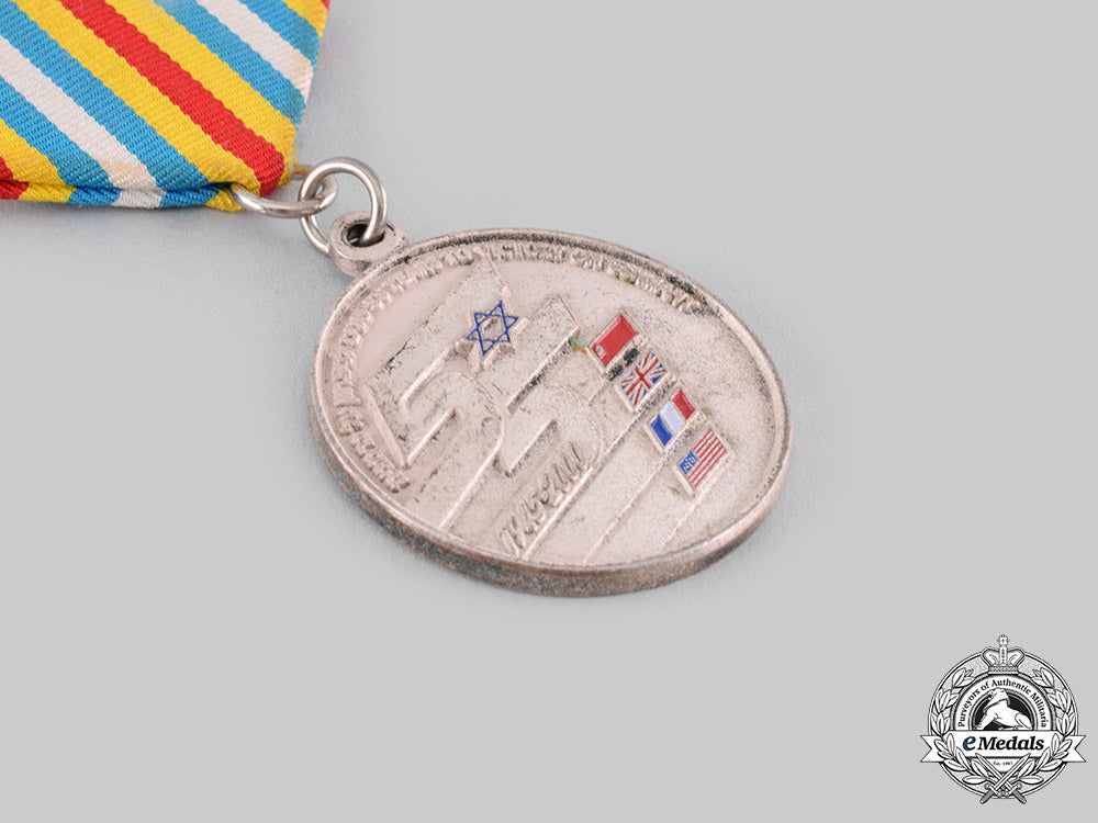 israel,_state._a_fifty-_five_years_of_victory_over_germany_medal1945-2000_ci19_1865