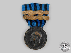 Italy, Kingdom. A Medal For Military Operations In East Africa With Two Clasps