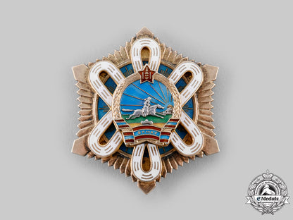 mongolia,_people's_republic._an_order_of_the_polar_star,_c.1970_ci19_2287_1