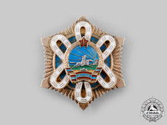 Mongolia, People's Republic. An Order Of The Polar Star, C.1970