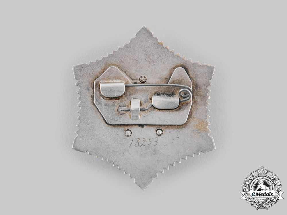 mongolia,_people's_republic._an_order_of_the_polar_star,_c.1970_ci19_2288_1