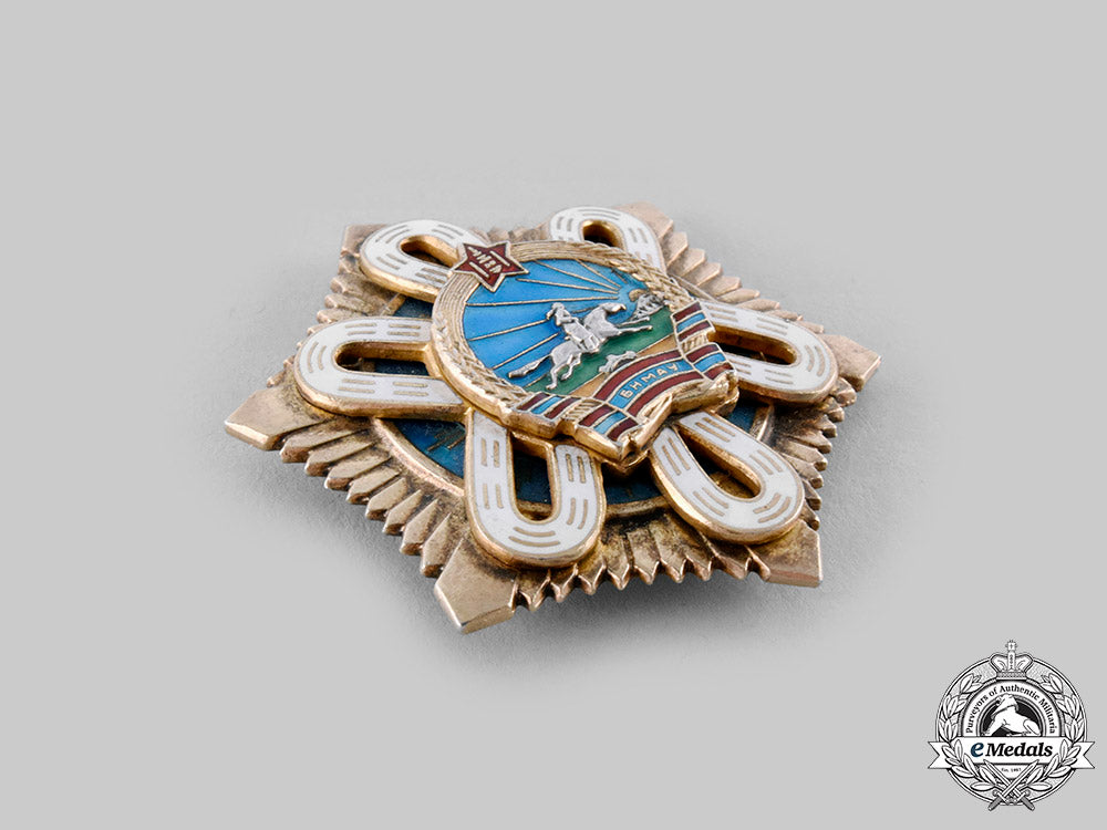 mongolia,_people's_republic._an_order_of_the_polar_star,_c.1970_ci19_2289_1