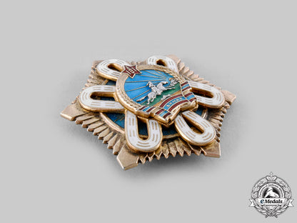 mongolia,_people's_republic._an_order_of_the_polar_star,_c.1970_ci19_2289_1
