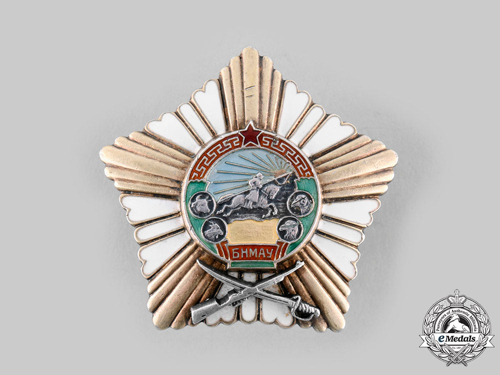 mongolia,_people's_republic._an_order_of_the_red_banner_of_labour_valour,_c.1960_ci19_2292_1