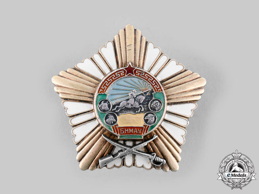 mongolia,_people's_republic._an_order_of_the_red_banner_of_labour_valour,_c.1960_ci19_2292_1