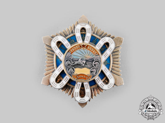 mongolia,_people's_republic._order_of_the_polar_star_ci19_2298_1_1
