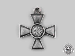 Russia, Imperial. A St. George Cross, Iv Class, C.1913