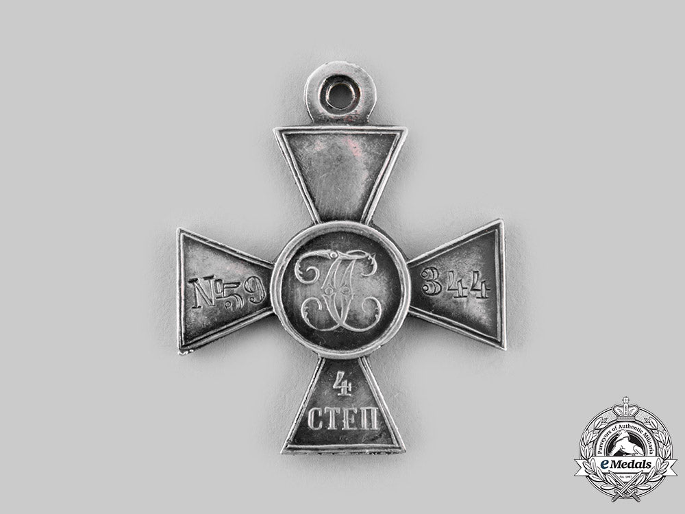 russia,_imperial._a_st._george_cross,_iv_class,_c.1913_ci19_2317_1
