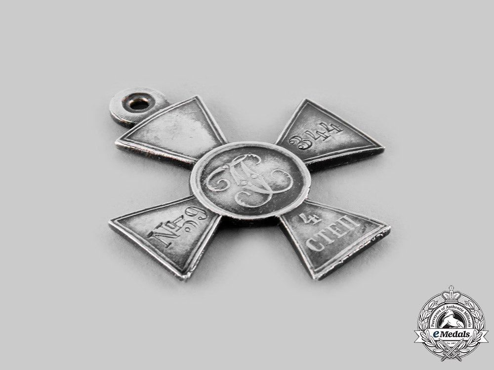 russia,_imperial._a_st._george_cross,_iv_class,_c.1913_ci19_2319_1