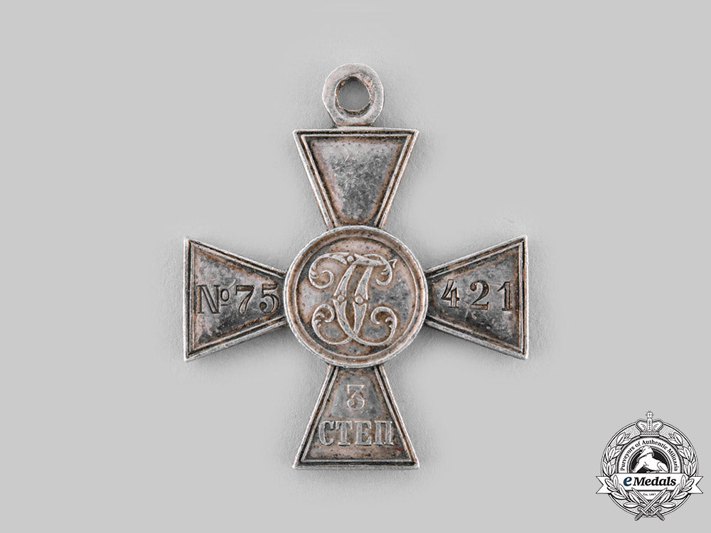 russia,_imperial._a_st._george_cross,_iii_class,_c.1913_ci19_2330_1_1_1