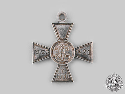 russia,_imperial._a_st._george_cross,_iii_class,_c.1913_ci19_2330_1_1_1