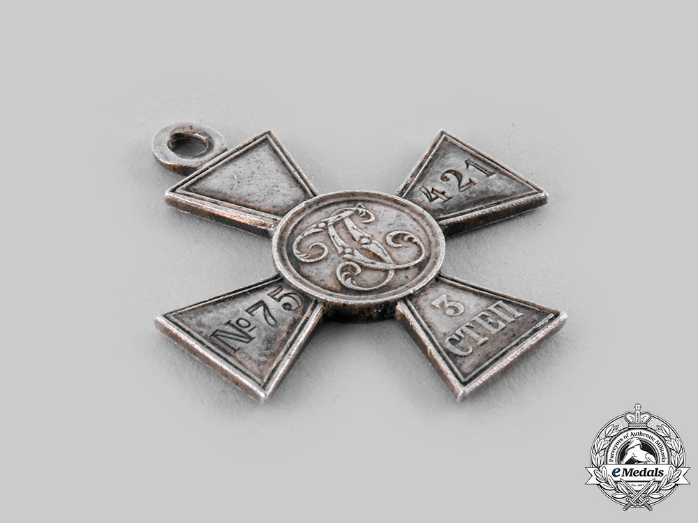 russia,_imperial._a_st._george_cross,_iii_class,_c.1913_ci19_2332_1_1_1