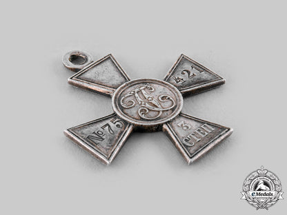 russia,_imperial._a_st._george_cross,_iii_class,_c.1913_ci19_2332_1_1_1