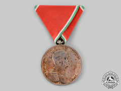 Hungary, Regency. A Bravery Medal, I Class Gold Grade, C.1941