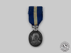 United Kingdom. A Special Reserve Long Service And Good Conduct Medal, Miniature