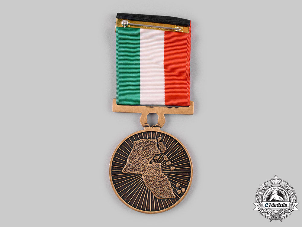kuwait,_state._a_kuwait_liberation_medal1991,_v_class_ci19_2624