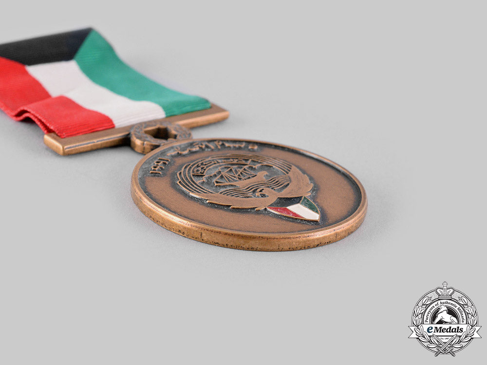 kuwait,_state._a_kuwait_liberation_medal1991,_v_class_ci19_2625