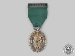 United Kingdom. A Volunteer Officers' Decoration, By Garrard, 1897