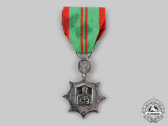 Sudan, Republic. An Order Of Sport, Ii Class Merit Medal
