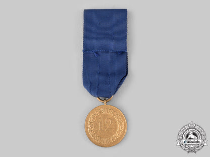 germany,_wehrmacht._a_wehrmacht12-_year_long_service_medal_ci19_2724