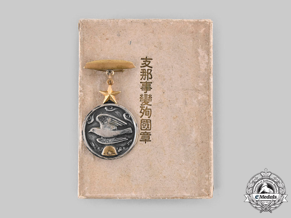 japan,_empire._a_hokkaido_district_badge_for_the_china_incident_ci19_2748_1_1_1